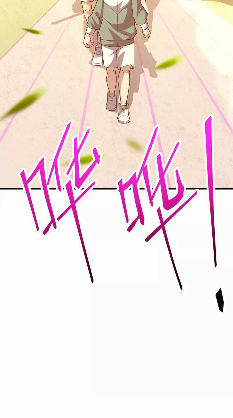Thần thú quật khởi