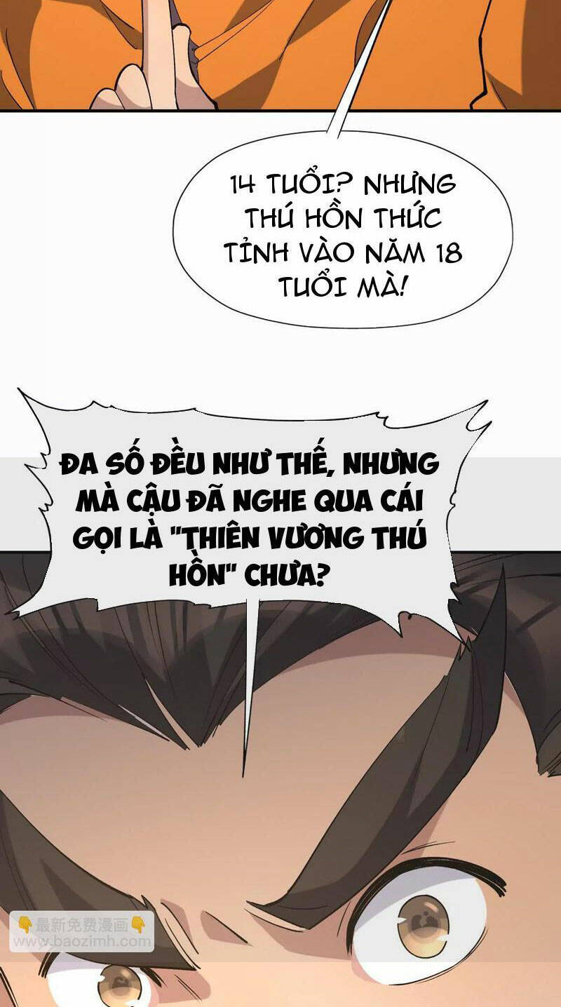 Thần thú quật khởi