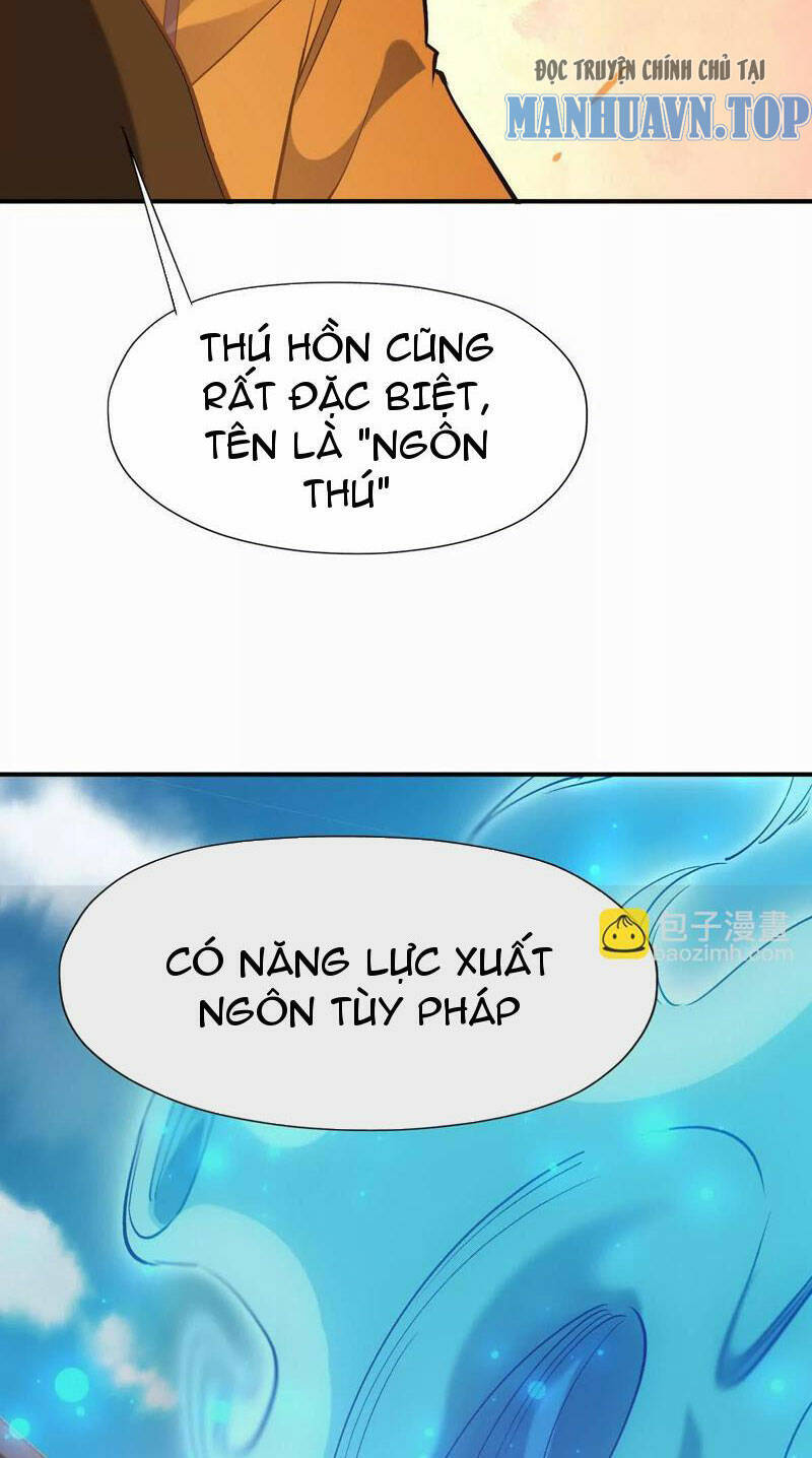 Thần thú quật khởi