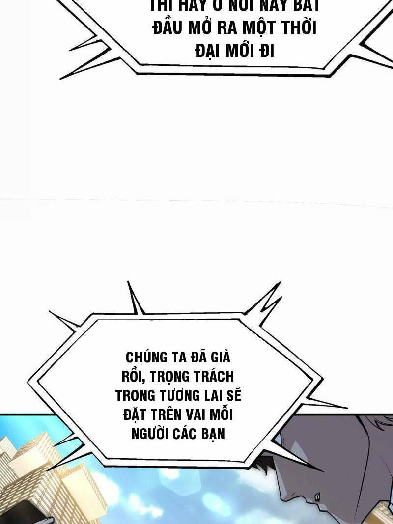 Thần thú quật khởi