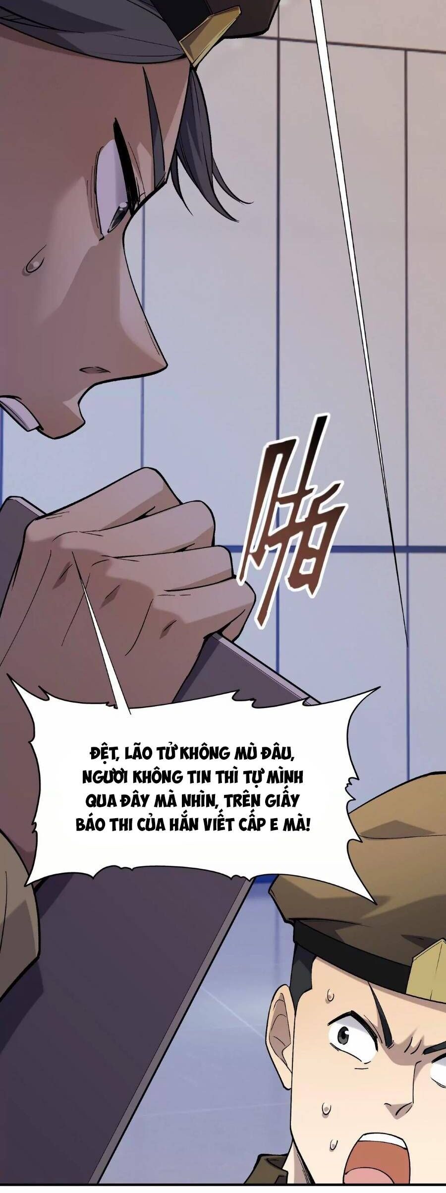 Thần thú quật khởi