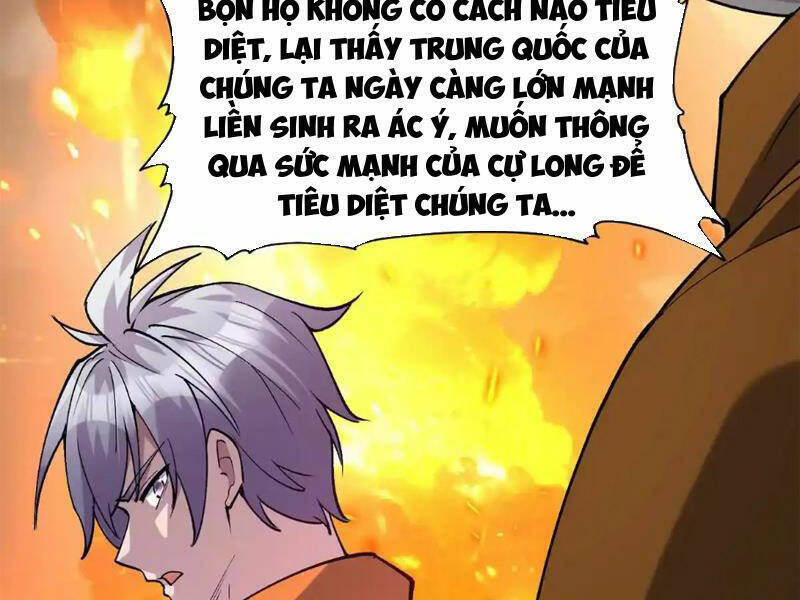 Thần thú quật khởi