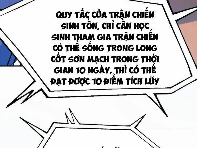 Thần thú quật khởi