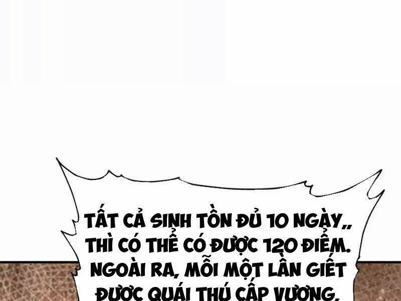 Thần thú quật khởi