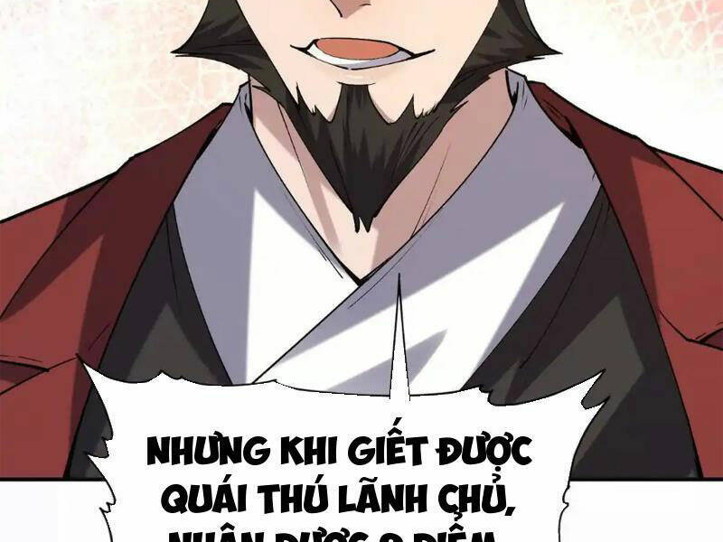 Thần thú quật khởi