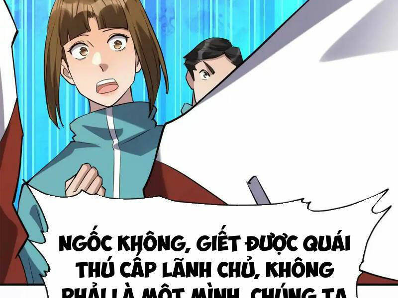 Thần thú quật khởi