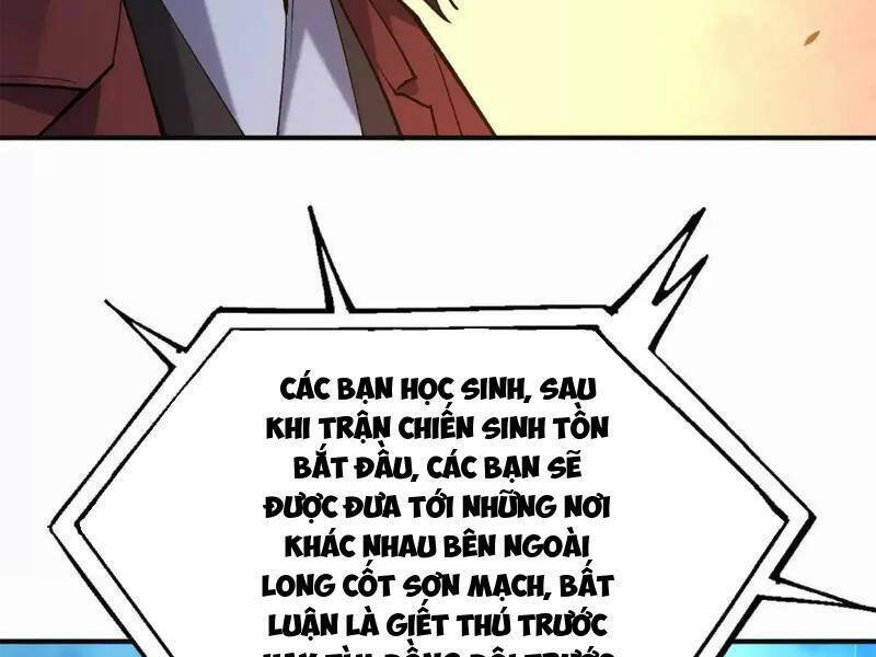 Thần thú quật khởi
