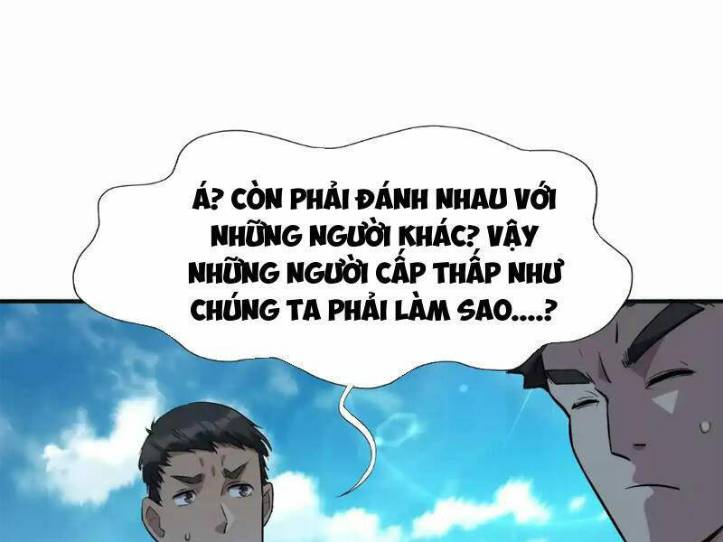 Thần thú quật khởi