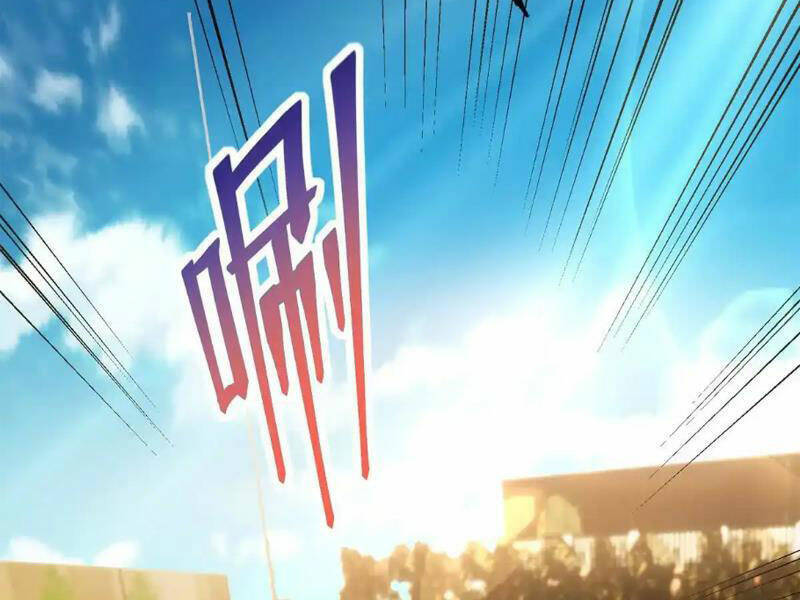 Thần thú quật khởi