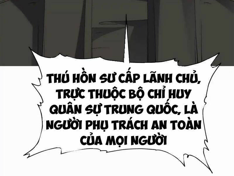 Thần thú quật khởi