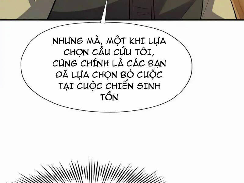 Thần thú quật khởi