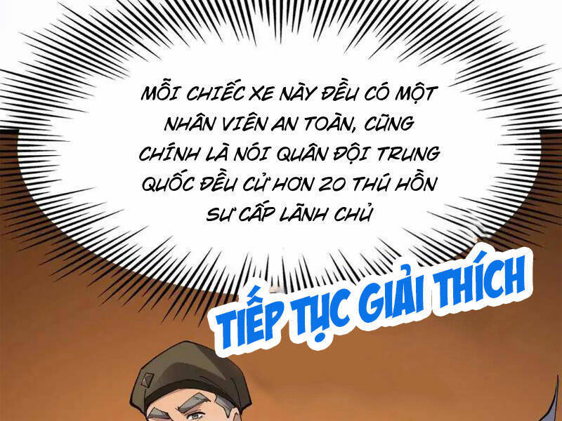 Thần thú quật khởi