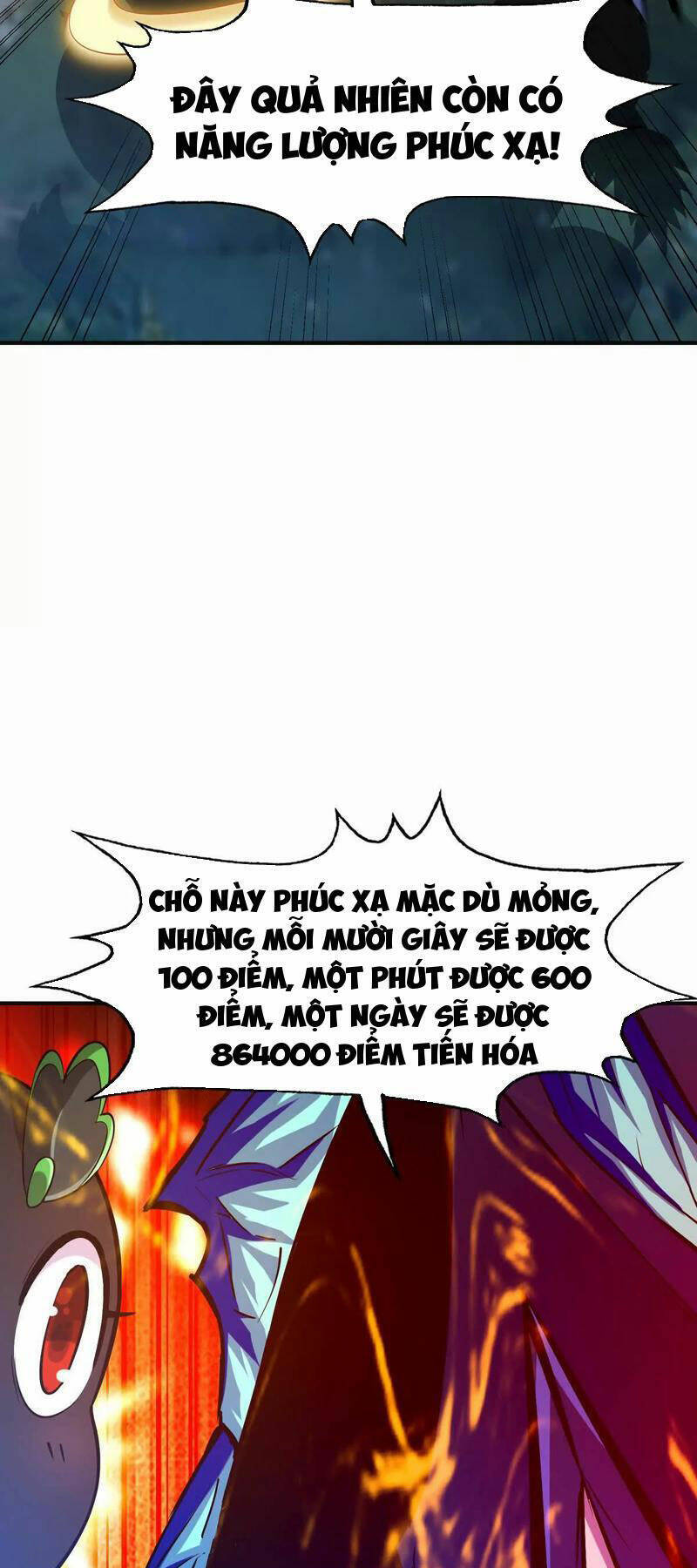 Thần thú quật khởi