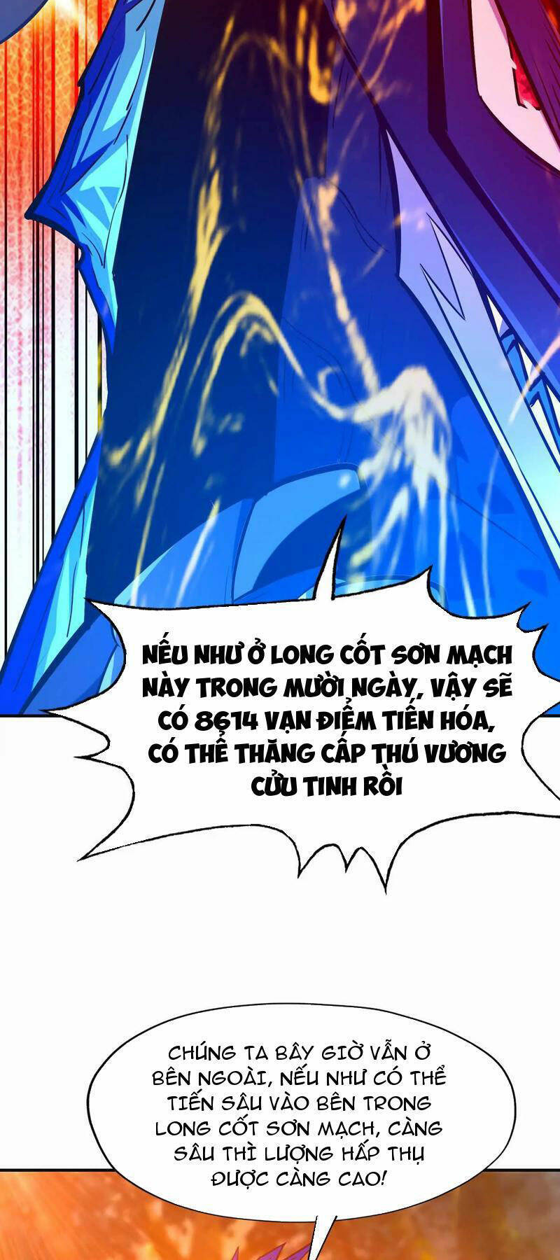 Thần thú quật khởi