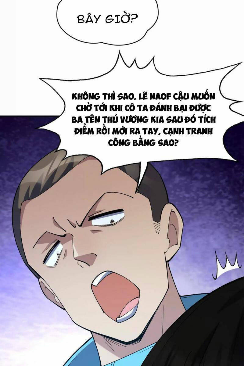 Thần thú quật khởi