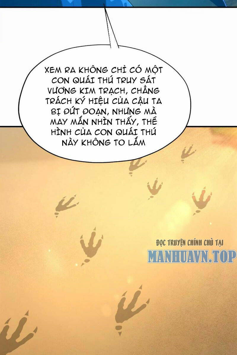 Thần thú quật khởi