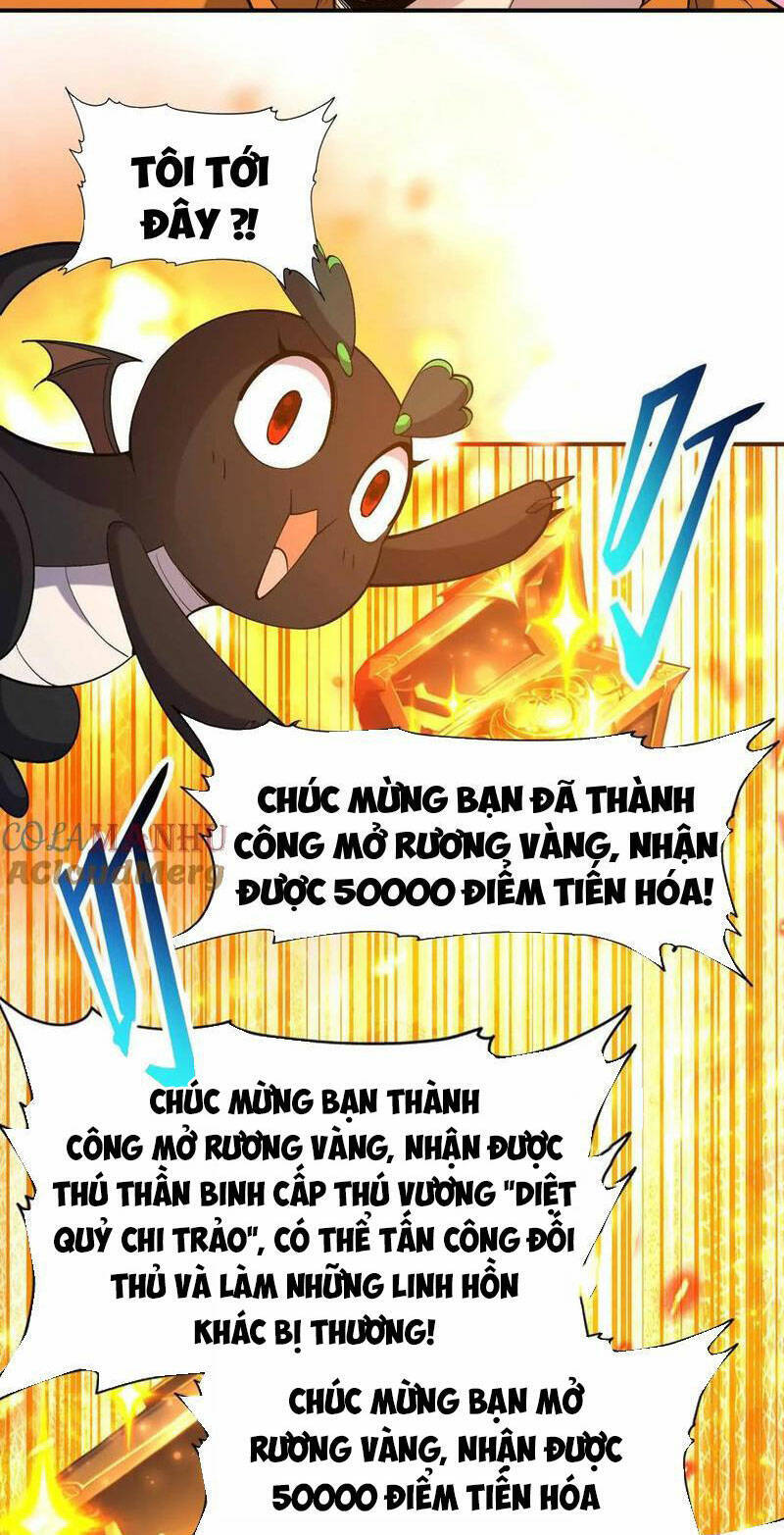 Thần thú quật khởi