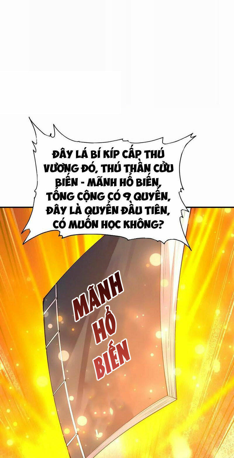 Thần thú quật khởi