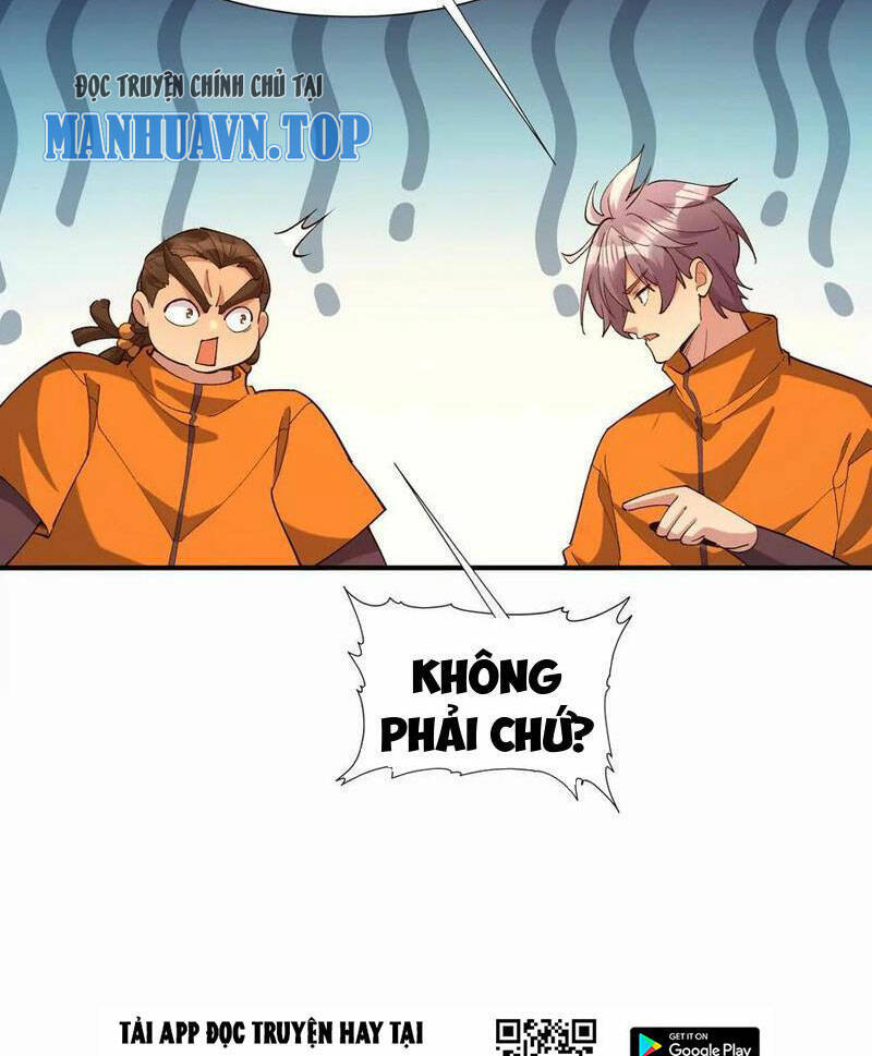 Thần thú quật khởi