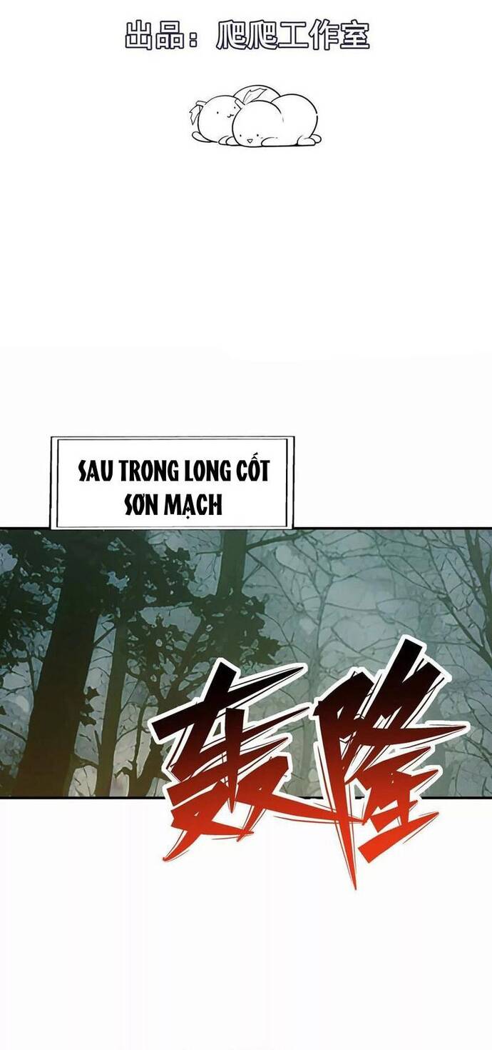 Thần thú quật khởi