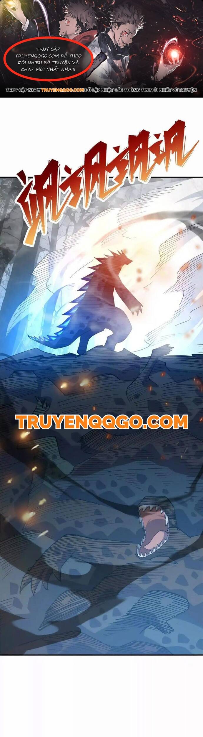 Thần thú quật khởi