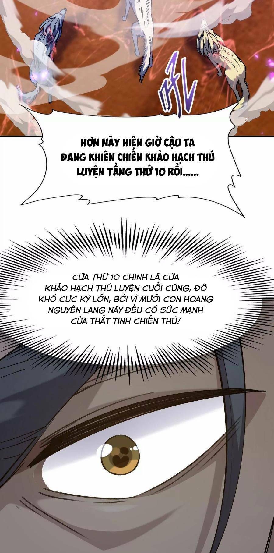 Thần thú quật khởi