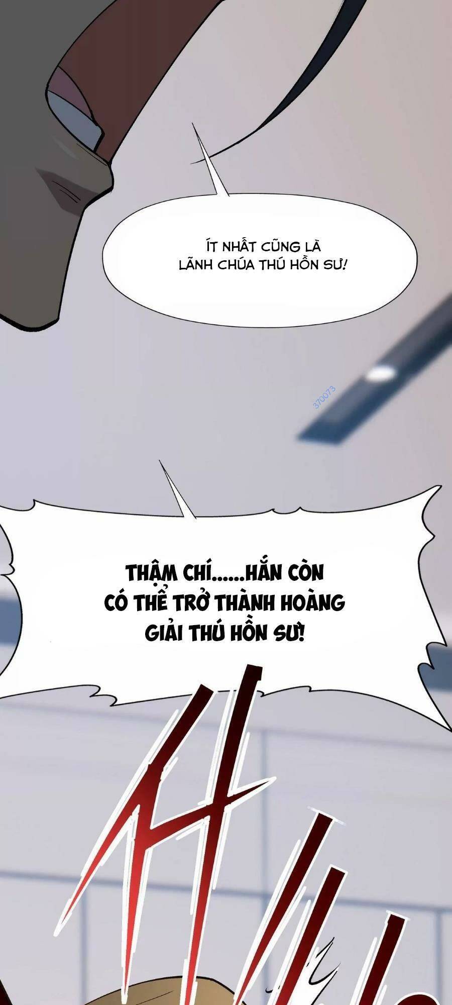 Thần thú quật khởi