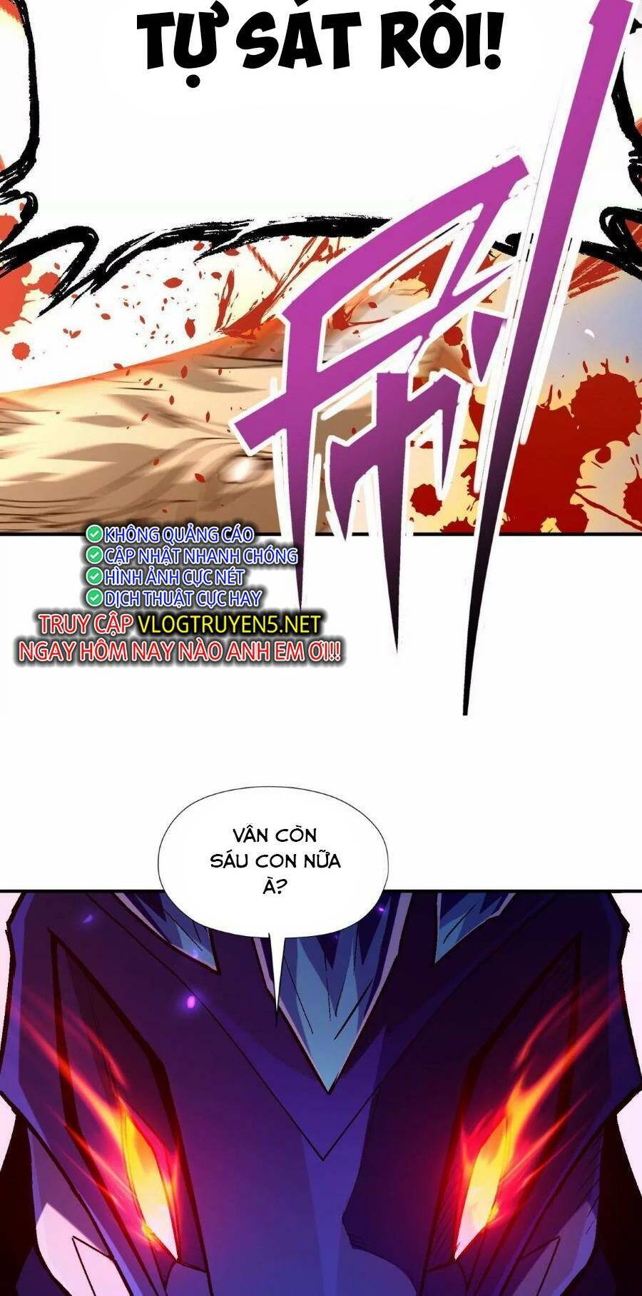Thần thú quật khởi