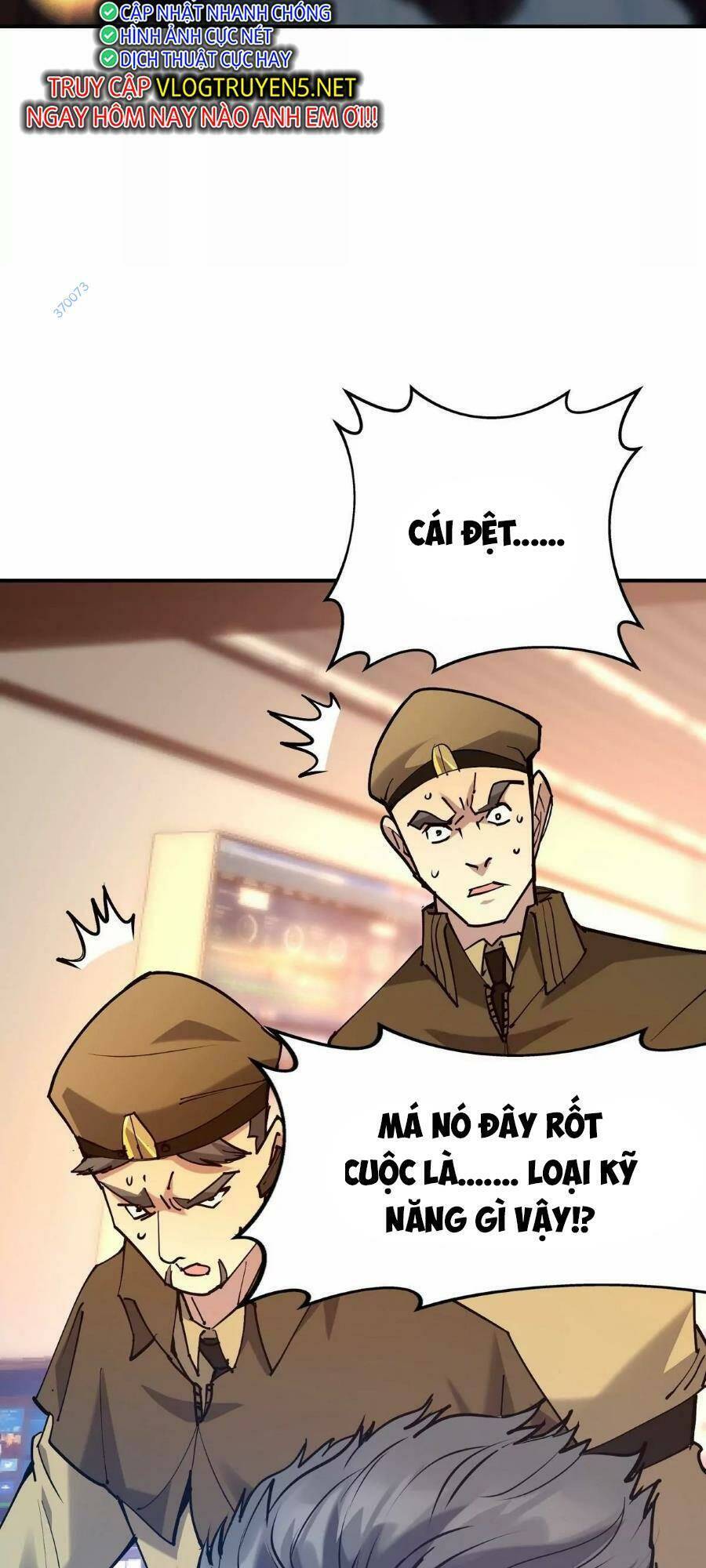 Thần thú quật khởi