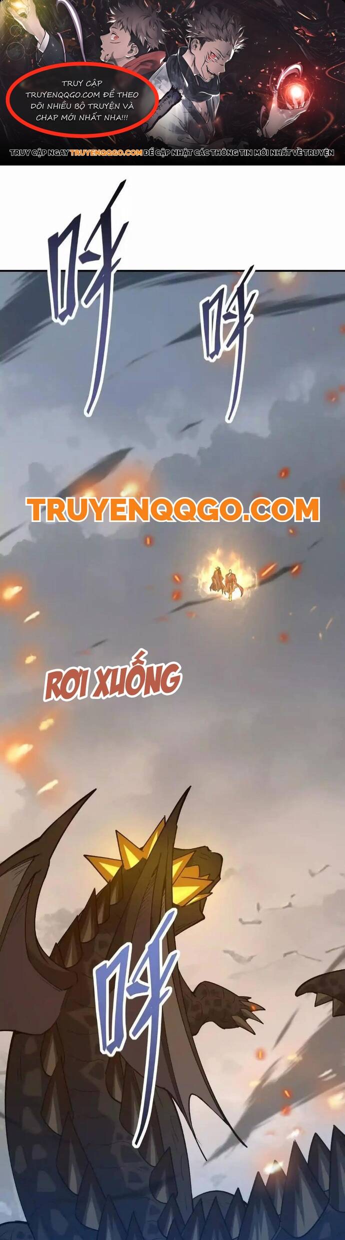Thần thú quật khởi