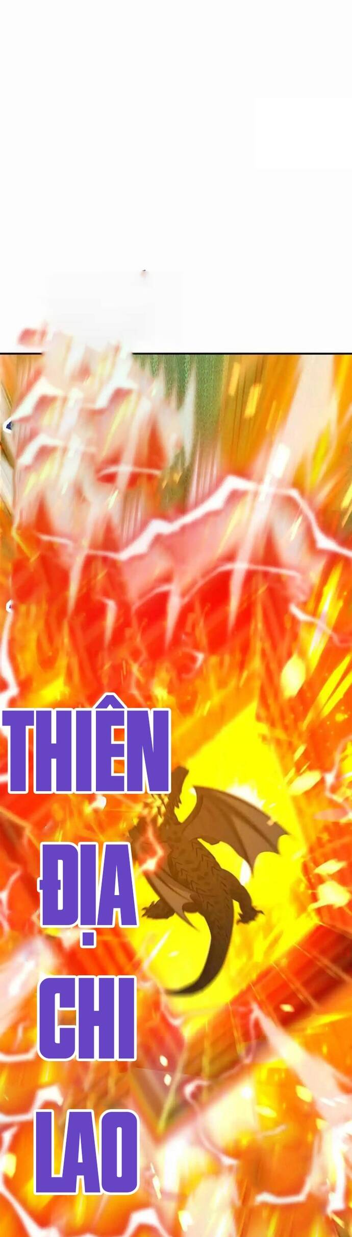 Thần thú quật khởi