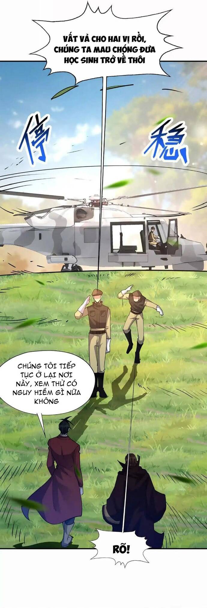 Thần thú quật khởi
