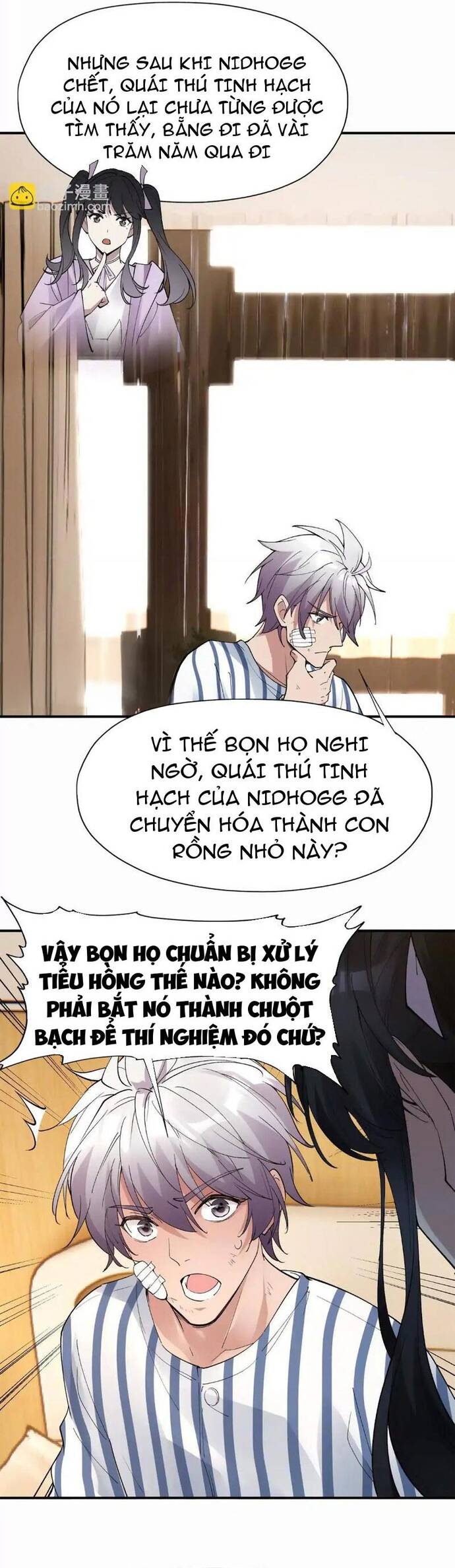 Thần thú quật khởi