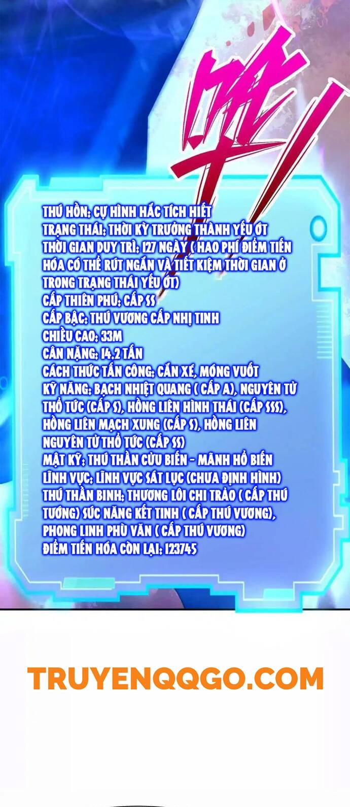 Thần thú quật khởi