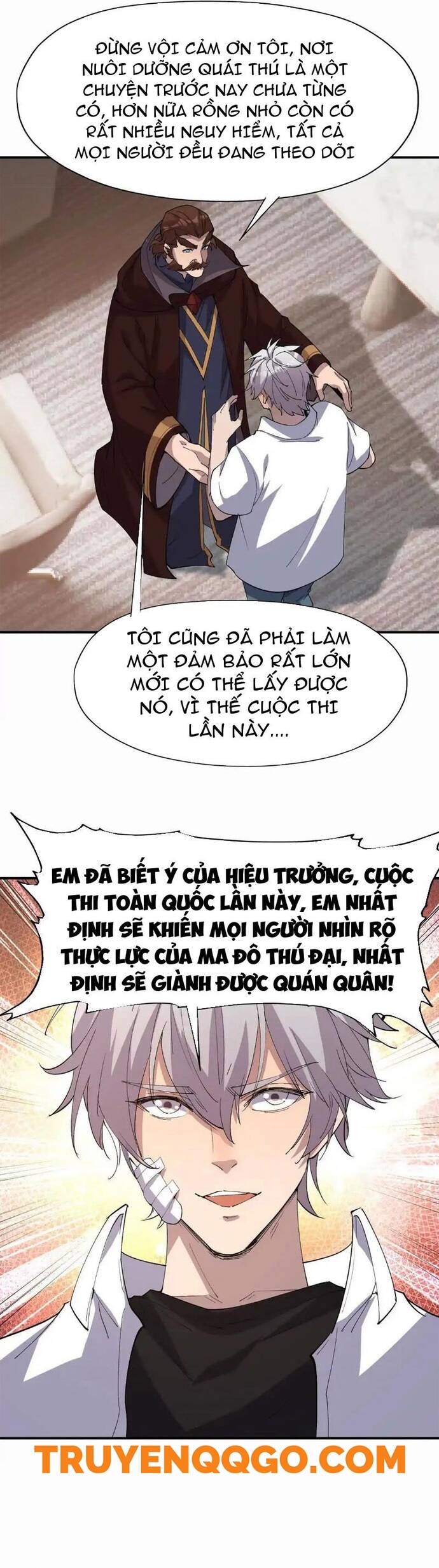 Thần thú quật khởi