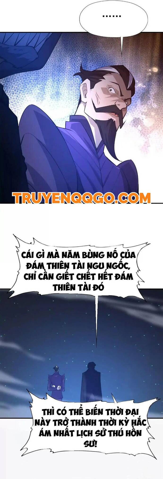 Thần thú quật khởi