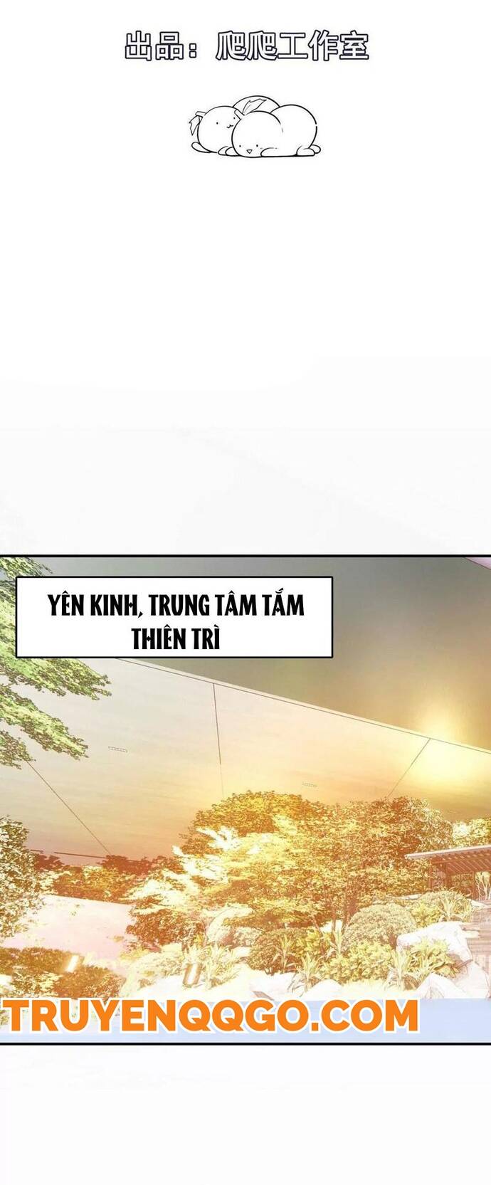 Thần thú quật khởi