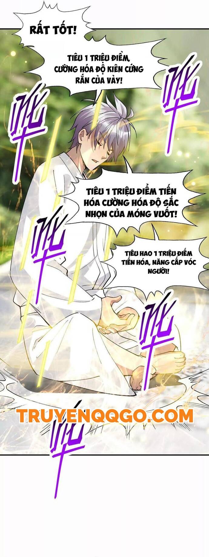 Thần thú quật khởi