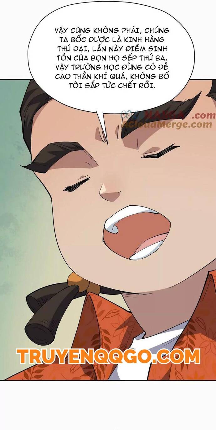 Thần thú quật khởi