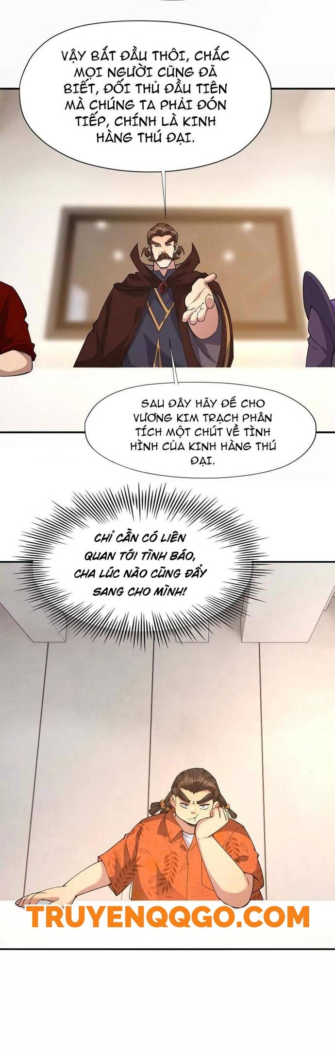 Thần thú quật khởi