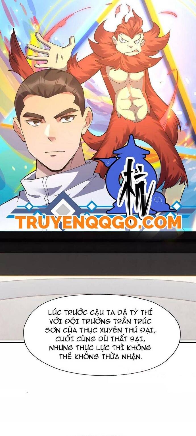 Thần thú quật khởi