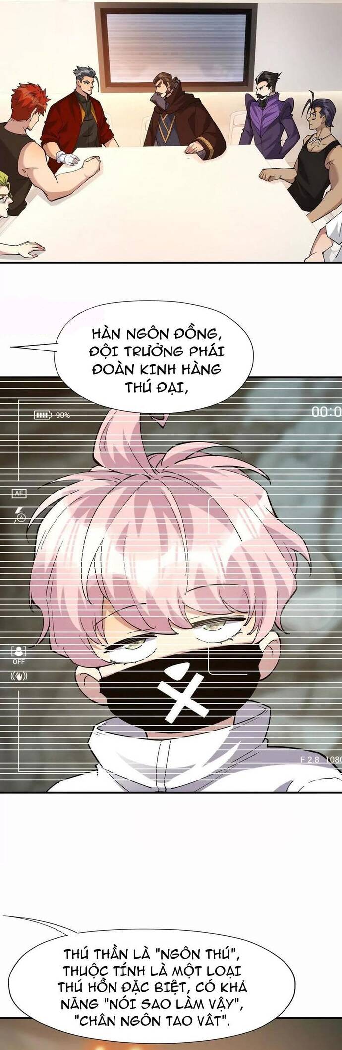 Thần thú quật khởi