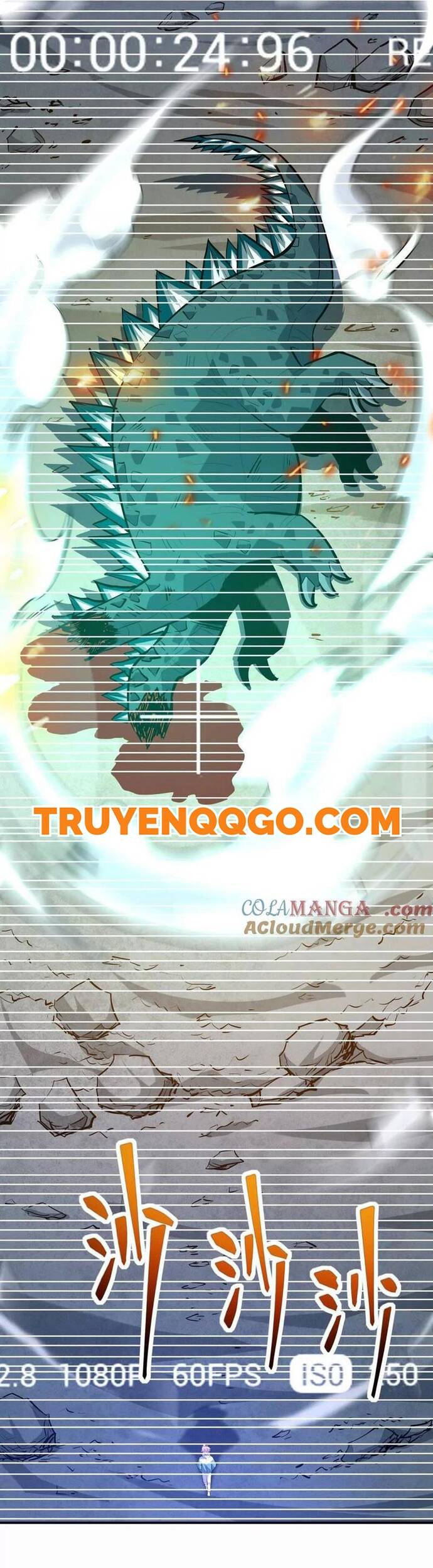 Thần thú quật khởi