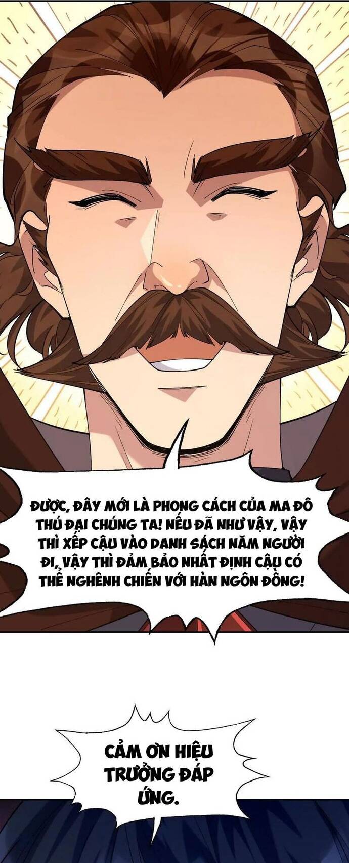 Thần thú quật khởi