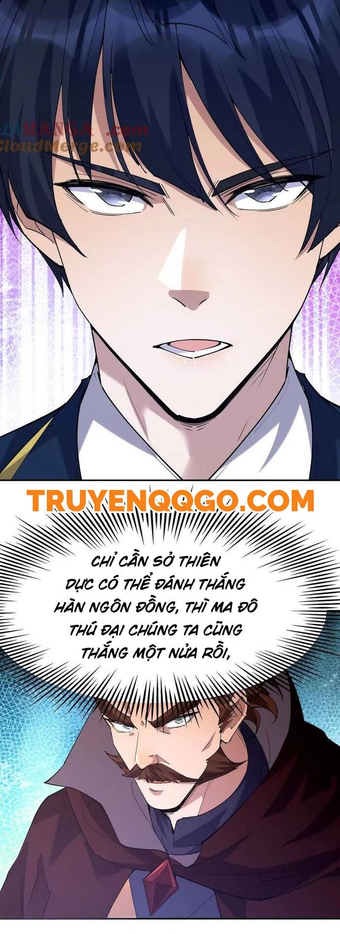 Thần thú quật khởi