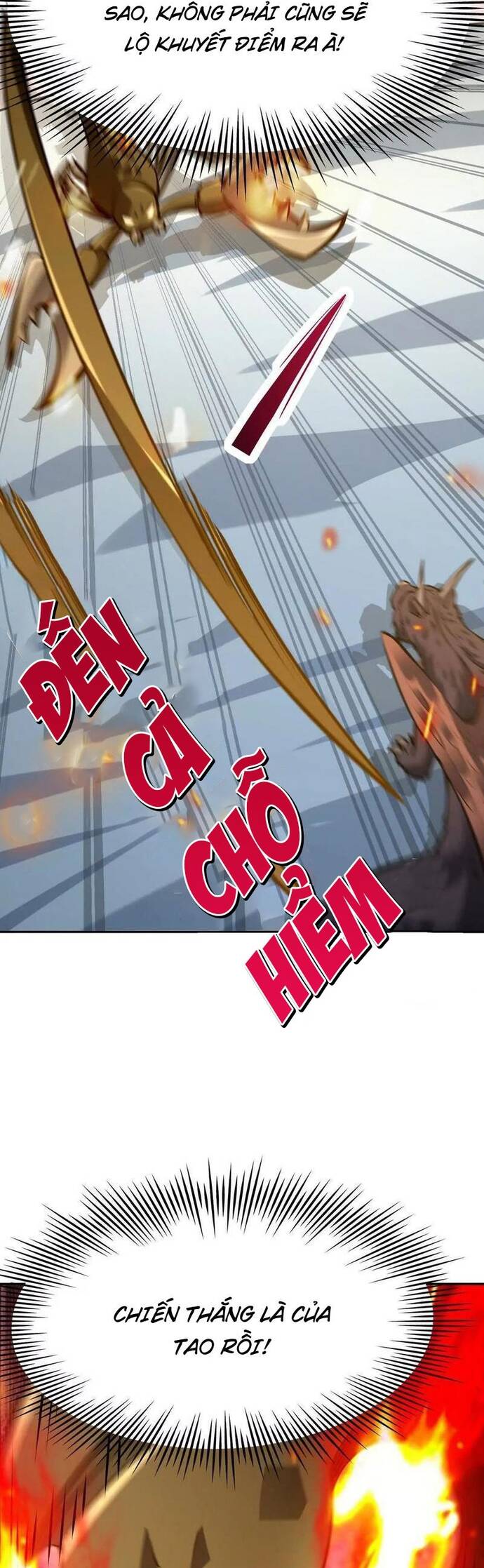 Thần thú quật khởi