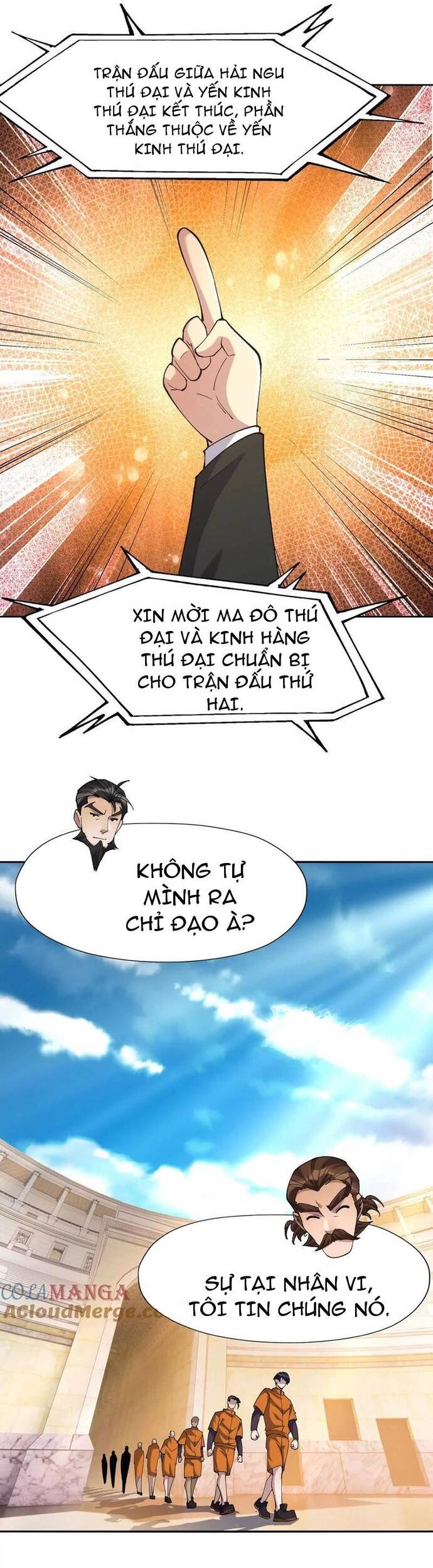 Thần thú quật khởi
