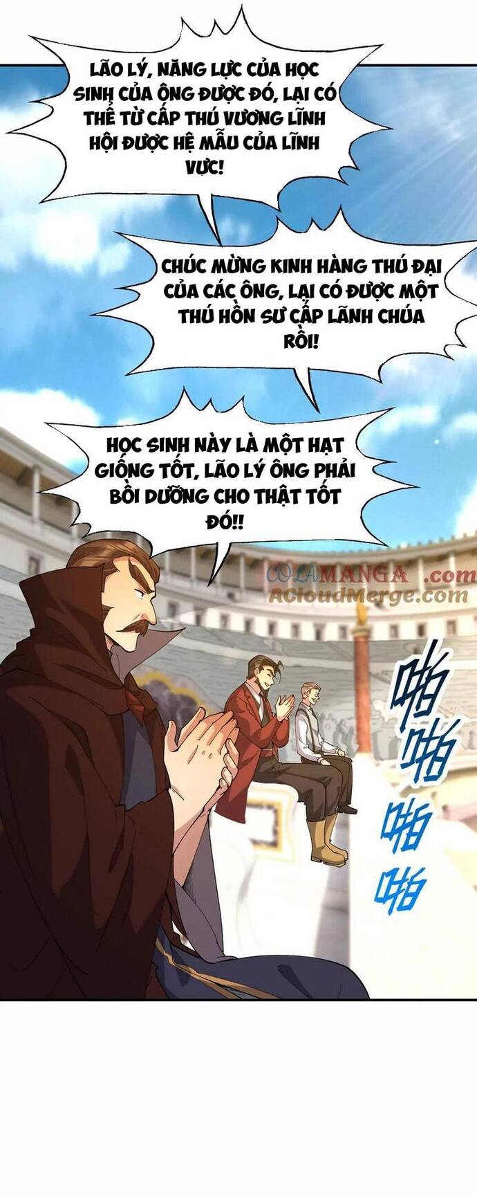 Thần thú quật khởi