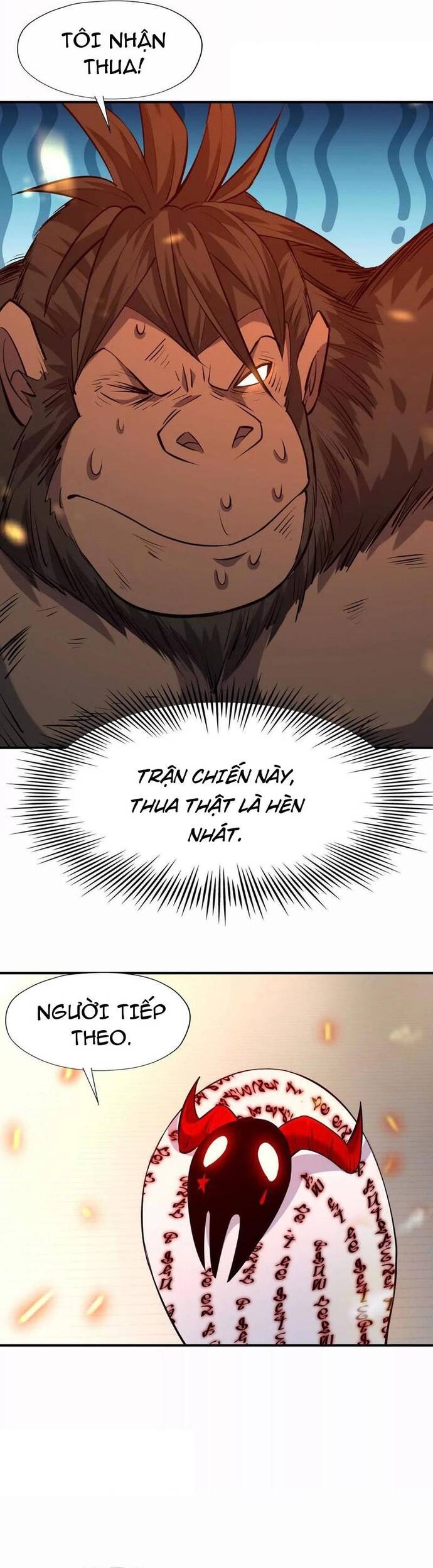 Thần thú quật khởi