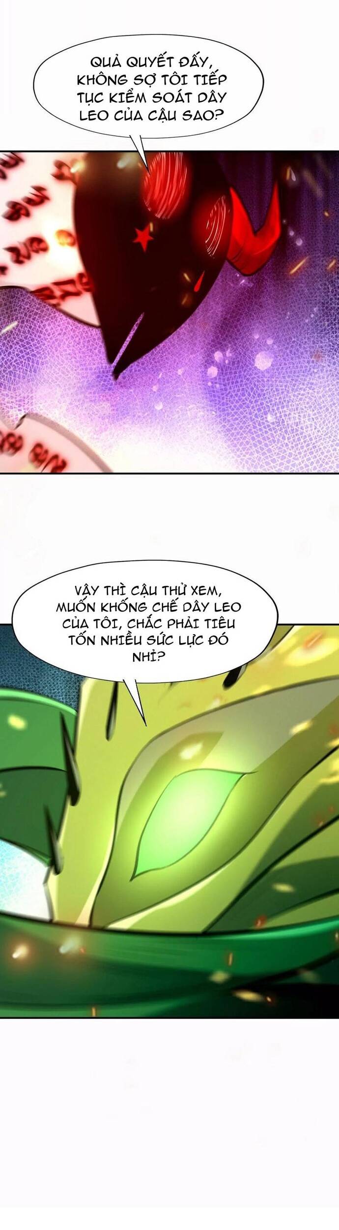 Thần thú quật khởi